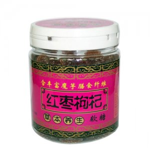 原香红枣枸杞软糖130克