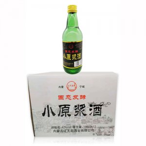 辽代京城(固态发酵)小原浆酒