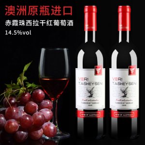 芙瑞塔赤霞珠西拉14.5度干红葡萄酒750mL