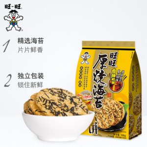 旺旺厚烧海苔168g4包米饼饼干