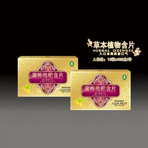 泉京宝蜜炼枇杷金卡含片