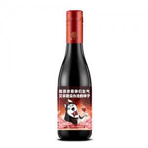 萌小兽系列干红葡萄酒6