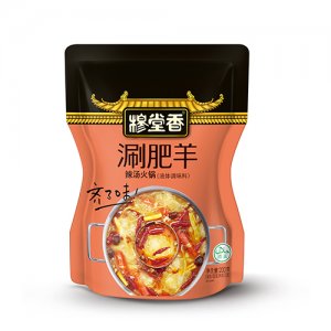 辣汤火锅-液体调味料